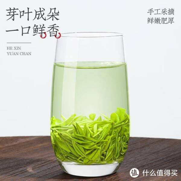 福茗源绿茶"成新宠，品质与颜值并存！