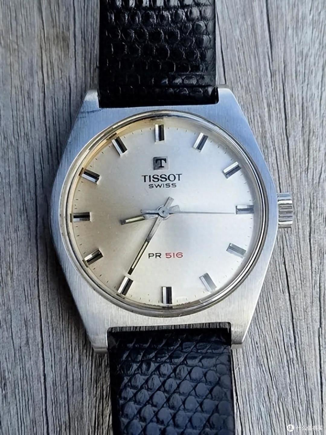 当前位置:>社区首页>配饰腕表>手表>男表>tissot/天梭男表>文章详情>