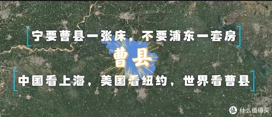 穷鬼天堂！按产地买东西，能省一个亿！