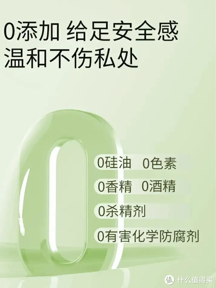 夫妻一周几次性生活才算正常?30岁以后感觉身体大不如前,三款杜蕾斯成人好物让夫妻生活更加融洽!