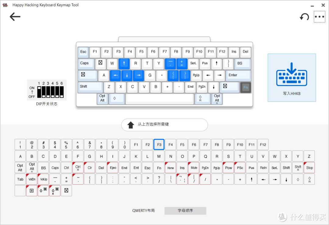 码字的手感归宿——HHKB HYBRID TYPE-S 无线双模静电容键盘