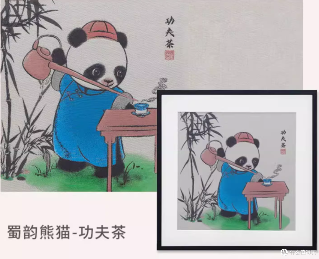 熊猫控们不知道送什么,这里来参考哦~