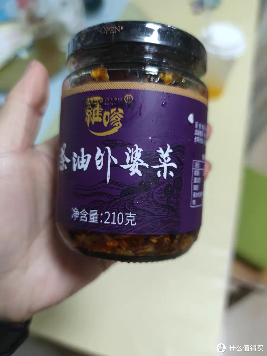 正宗湖南味！湘西茶油外婆菜，每一口都是家的味道！