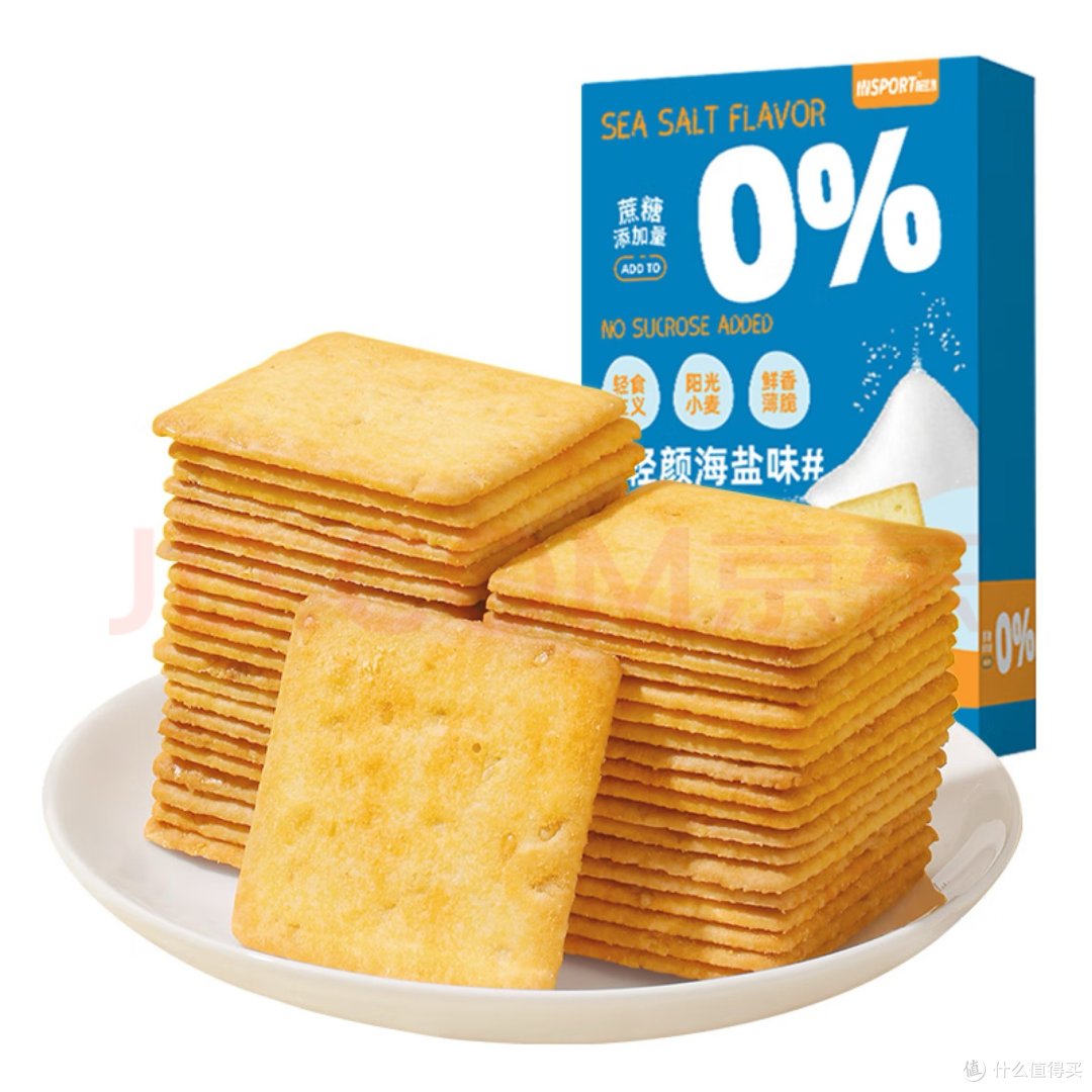 春季露营小零食