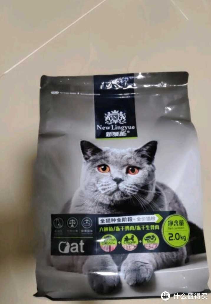 新领域冻干三拼猫粮，让您的爱猫更健康！