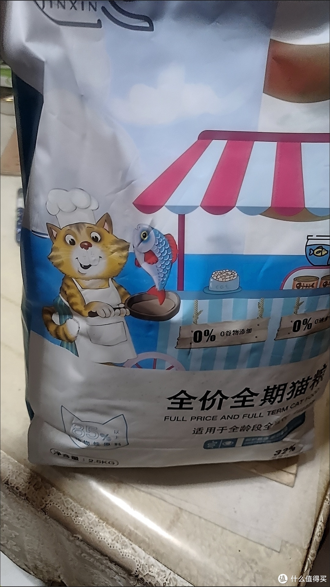 锦鑫冻干四拼全价猫粮——为猫咪打造理想美食