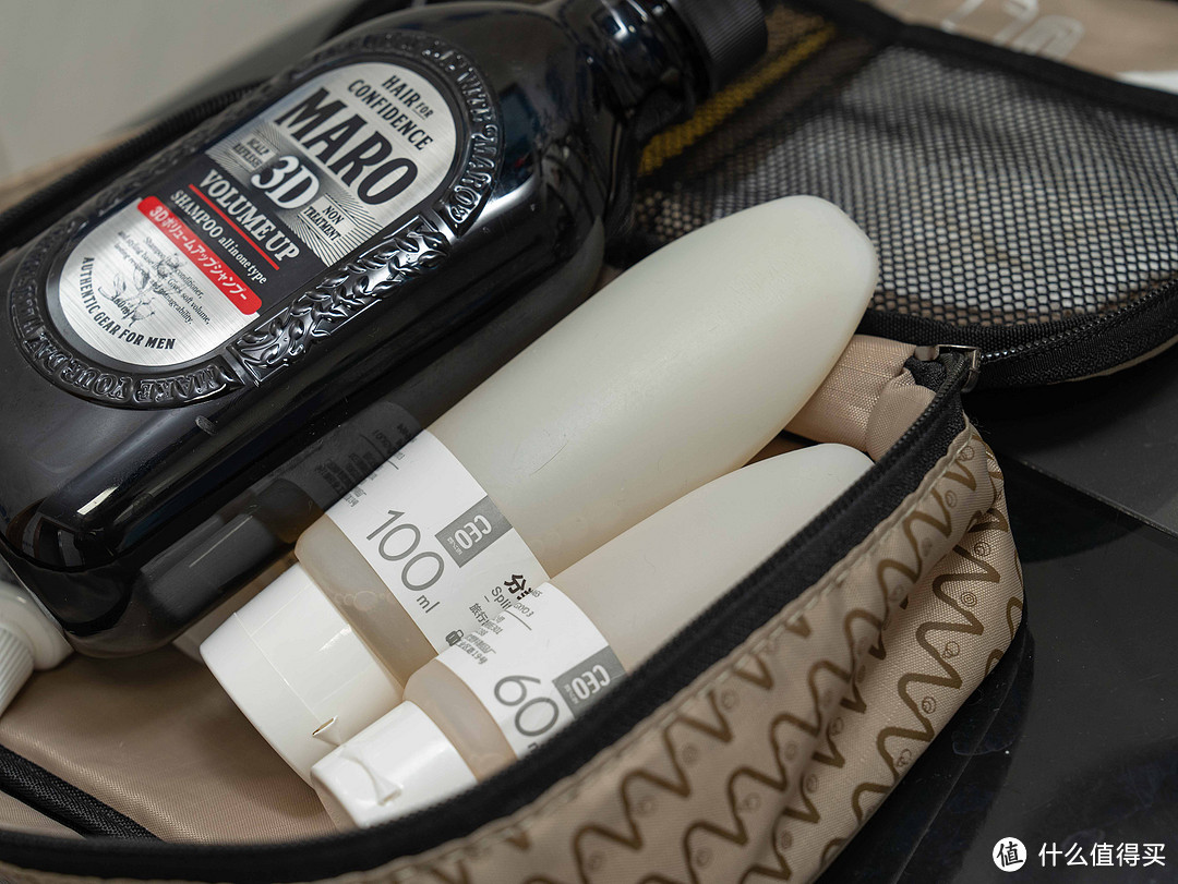 1,摩隆(maro)3d立体丰盈蓬松无硅油洗发水