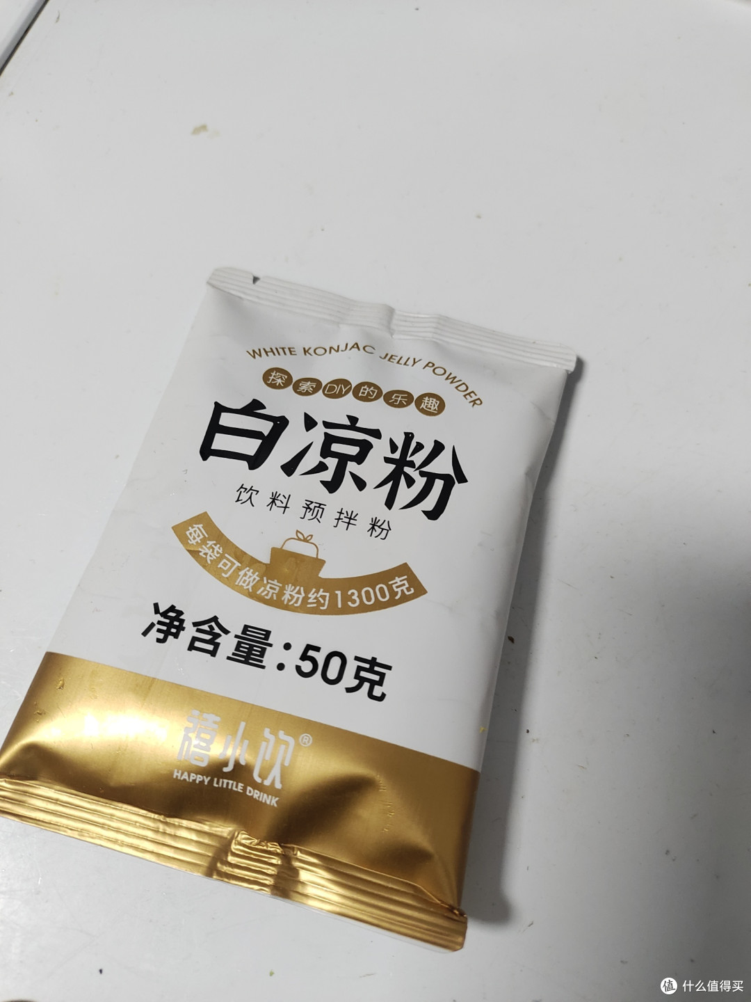 美团优选上薅的 1 毛钱