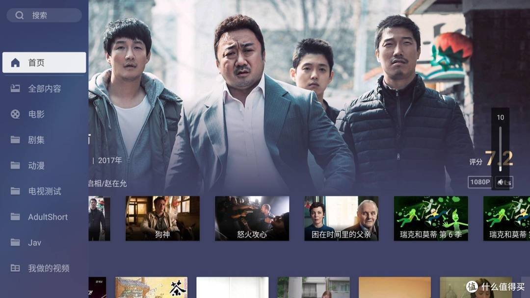 没人看电视了是你不会看解析新时代的电视观看秘籍