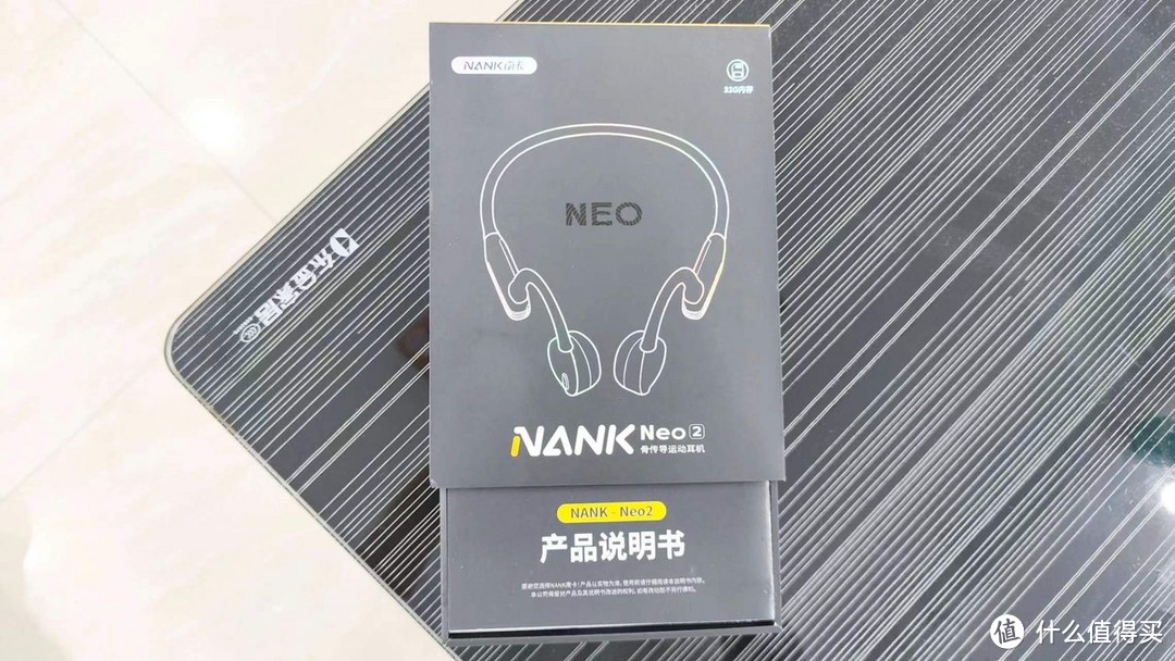 南卡Neo2：无感佩戴 、低频优秀，这才是骨传导耳机的天花板