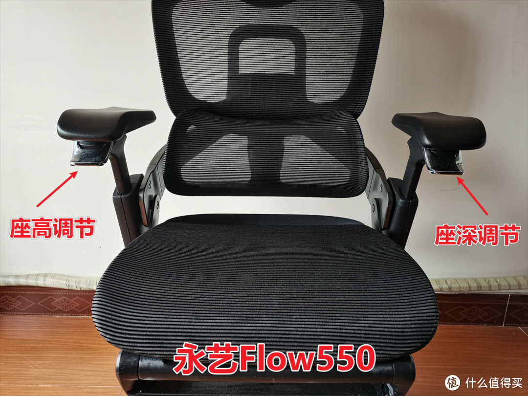 人体工学椅是智商税吗?高端人体工学椅怎么选,哪个品牌更靠谱?6款热门高端人体工学椅横评实测