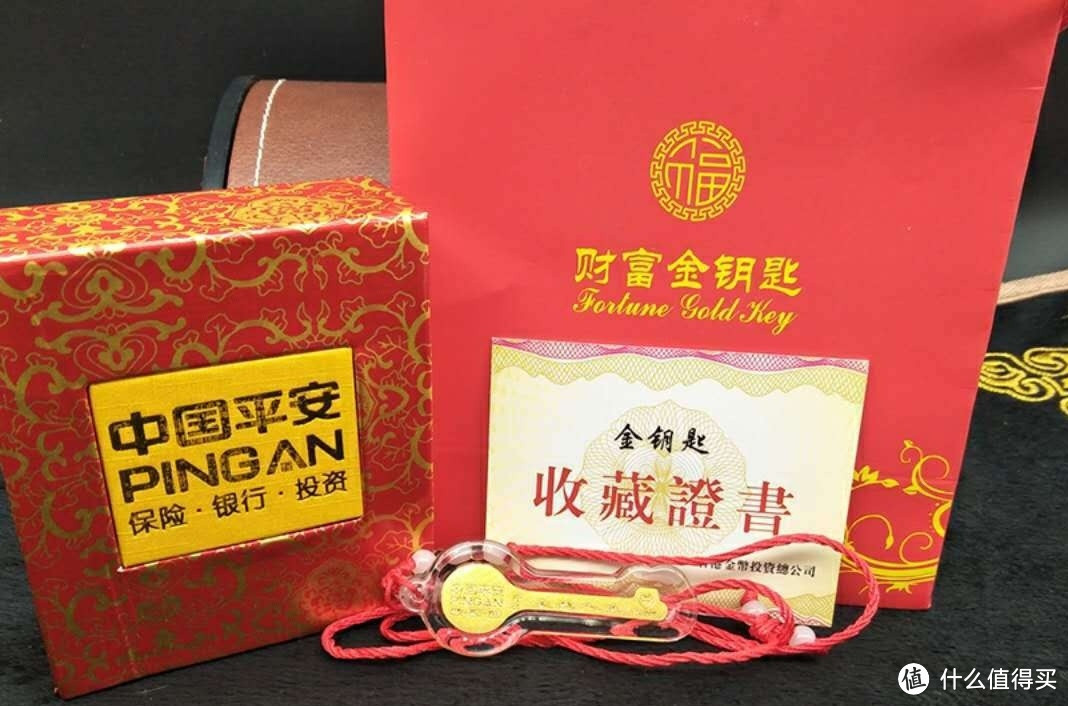 为什么越来越多企业选择定制礼品？华为智能机芯带你解密背后真相