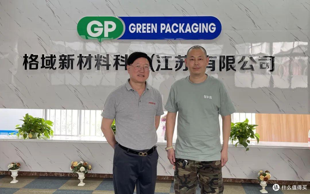 浙大最新研究:微塑料会损害造血系统!网友:加快塑料替代!