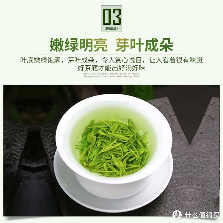 信阳毛尖茶，你喜欢喝吗？