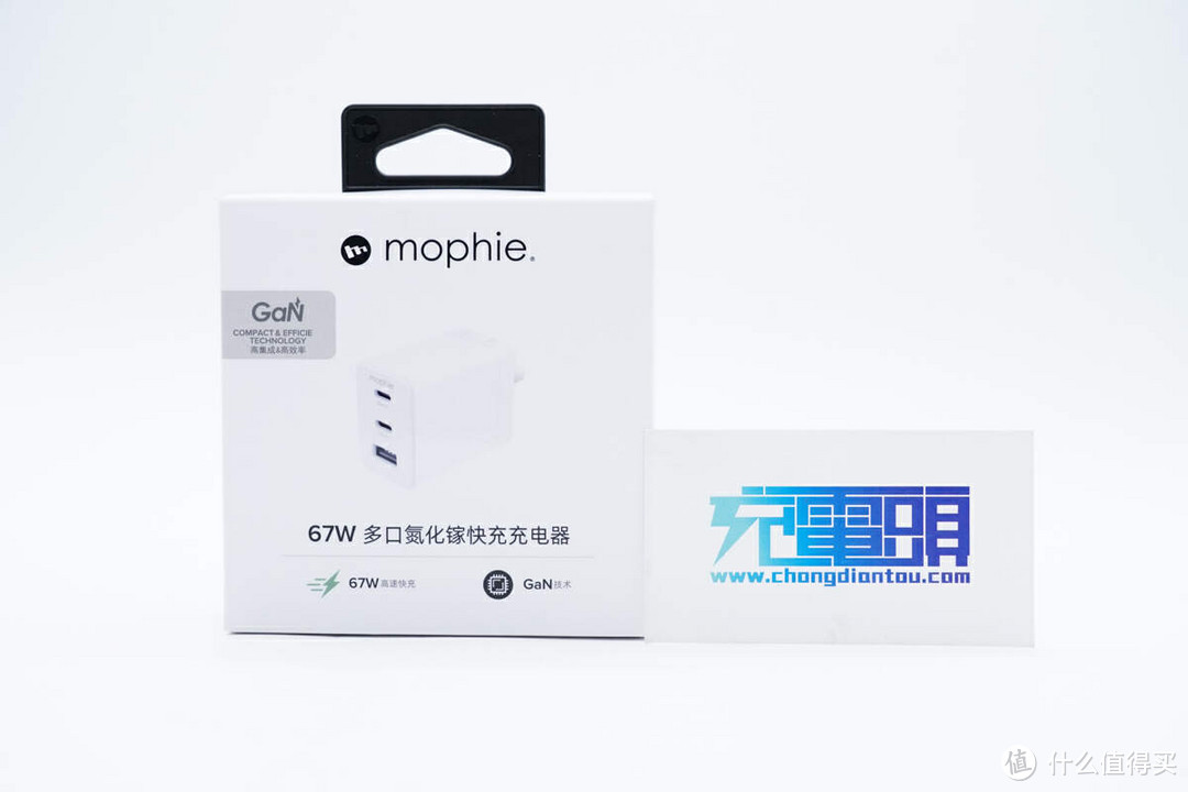 拆解报告：mophie 67W 2C1A氮化镓充电器CHG-WALL-GAN-67W-CN