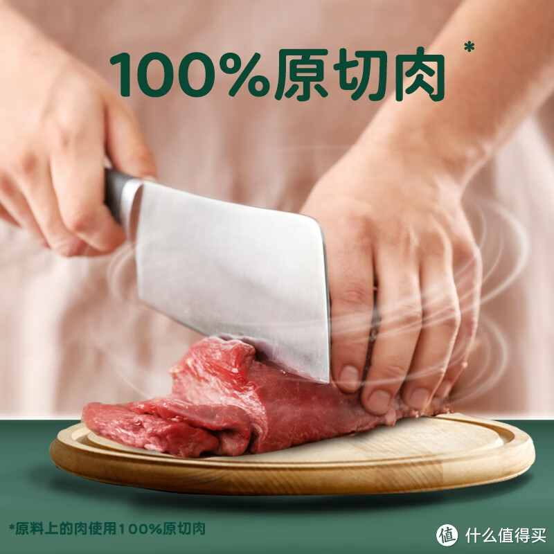 狗狗也能享受的美味盛宴？揭秘Meatyway爵宴狗零食！