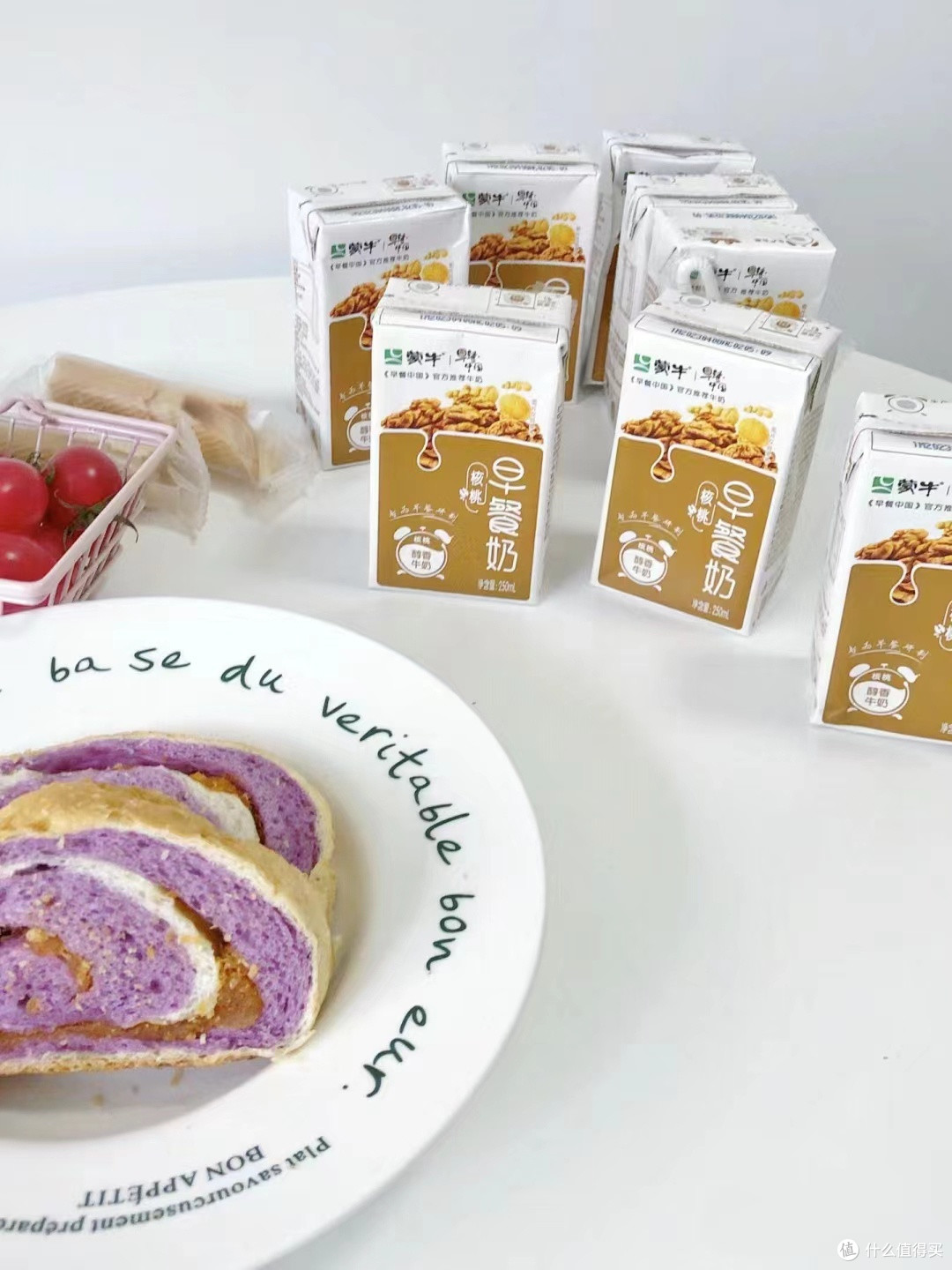 营养满分蒙牛核桃早餐奶开启活力满满的一天