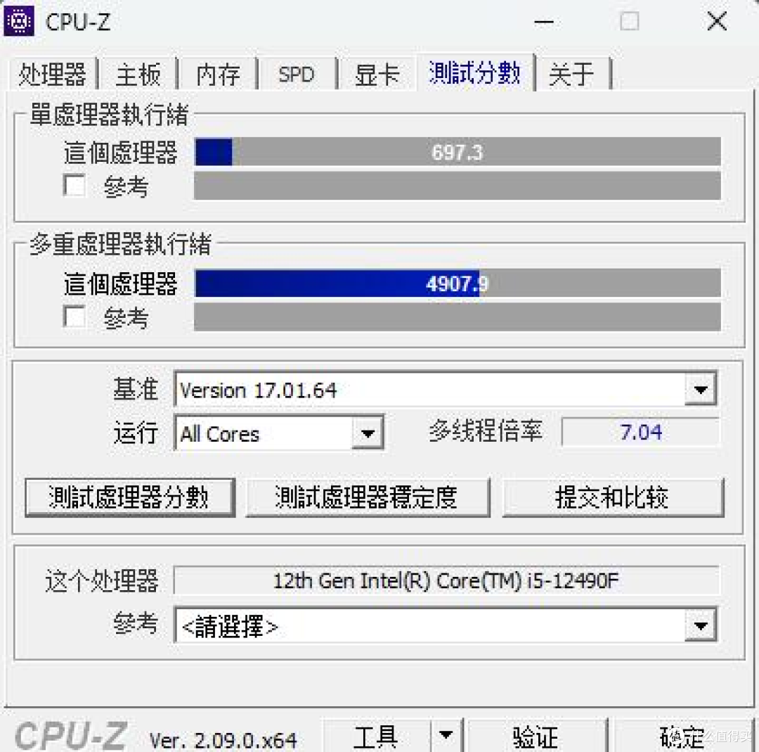 当前位置:>社区首页>电脑数码>电脑配件>cpuintel/英特尔cpu>文章详情