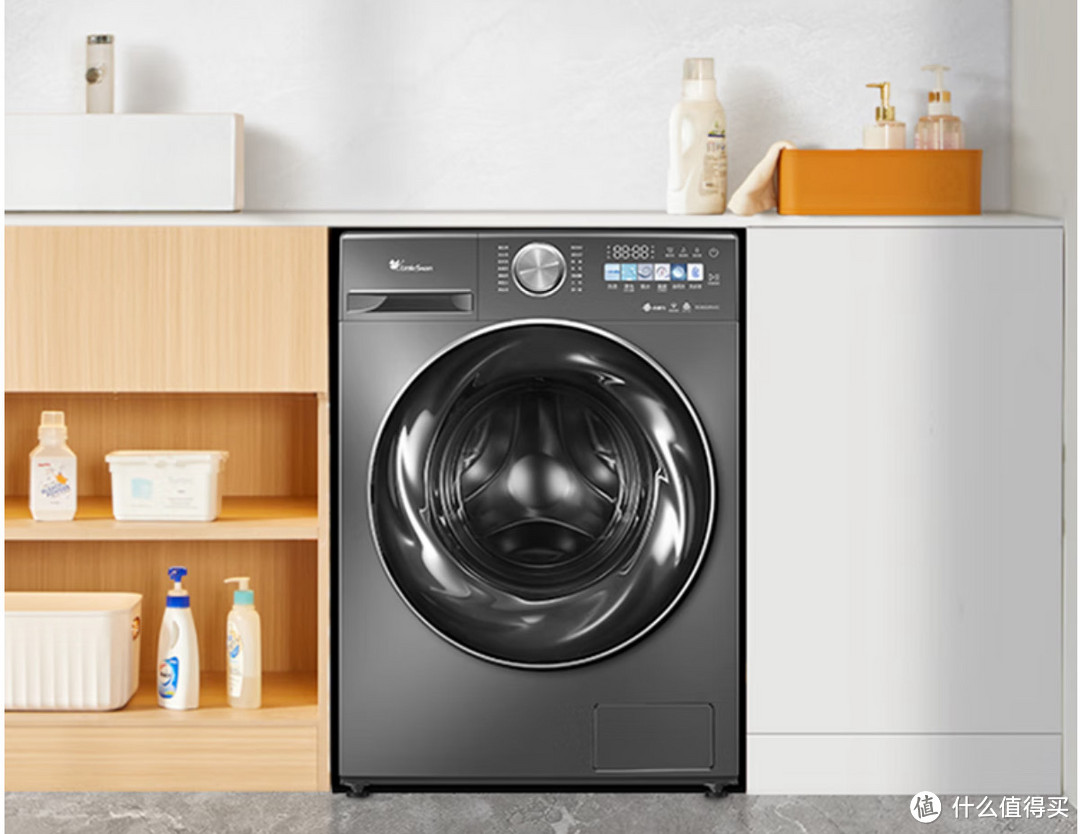 高效清洁，家庭洗衣智能新体验，小天鹅小乌梅洗衣机