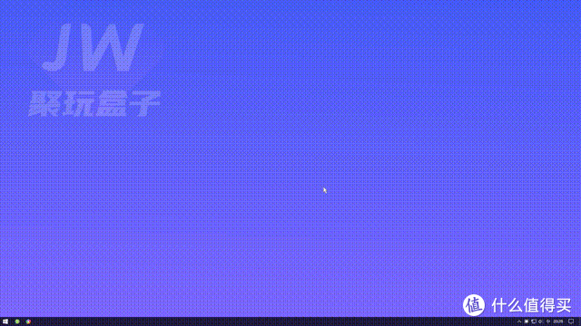 鼠标跨屏
