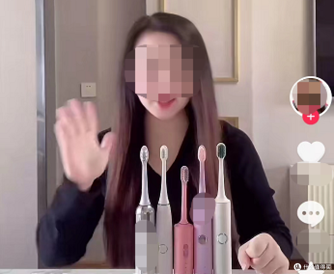 电动牙刷到底好不好？解读声波/旋转/扫振式优缺点