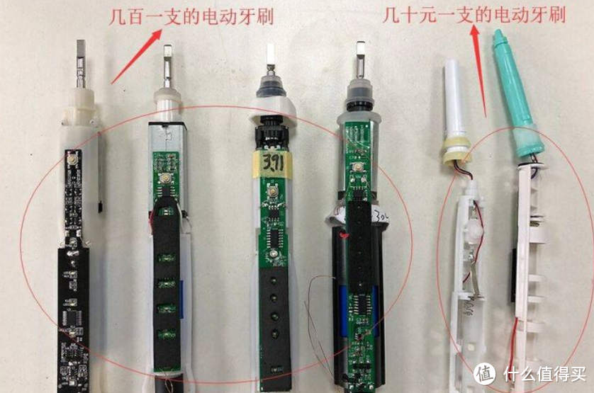 用电动牙刷对牙齿有伤害吗？爆料三大黑名单深坑