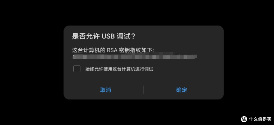 Free Control，尽享卓越的电脑控手机体验！