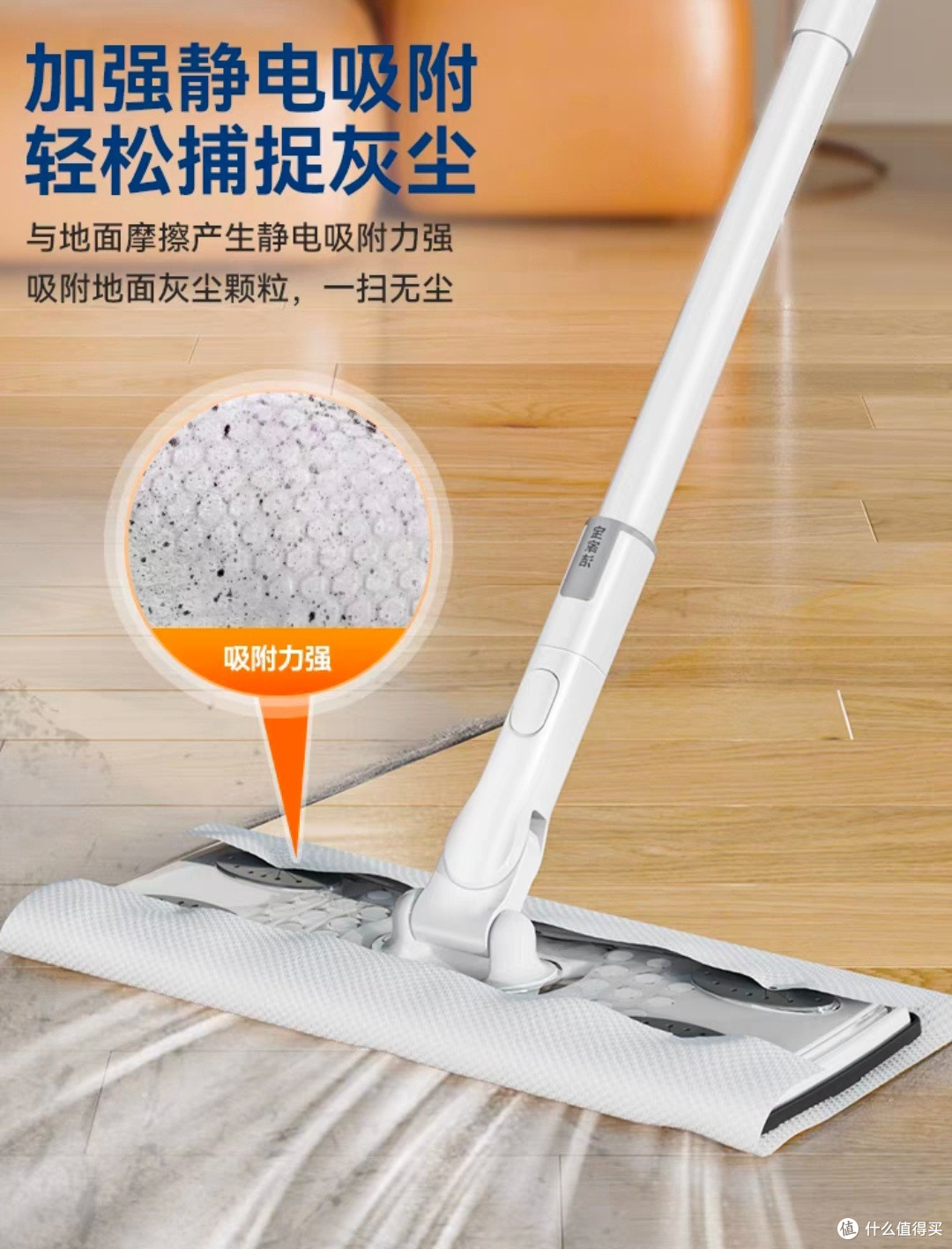 扫地工具大整理