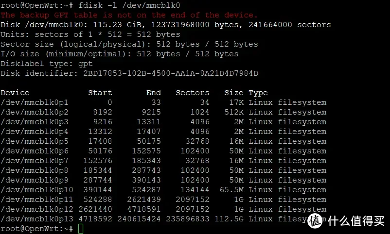 拳打小米红米AX6000,脚踢软路由狗东无线宝百里刷机openwrt教程