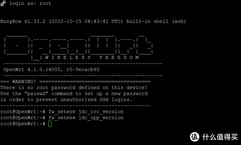 拳打小米红米AX6000,脚踢软路由狗东无线宝百里刷机openwrt教程