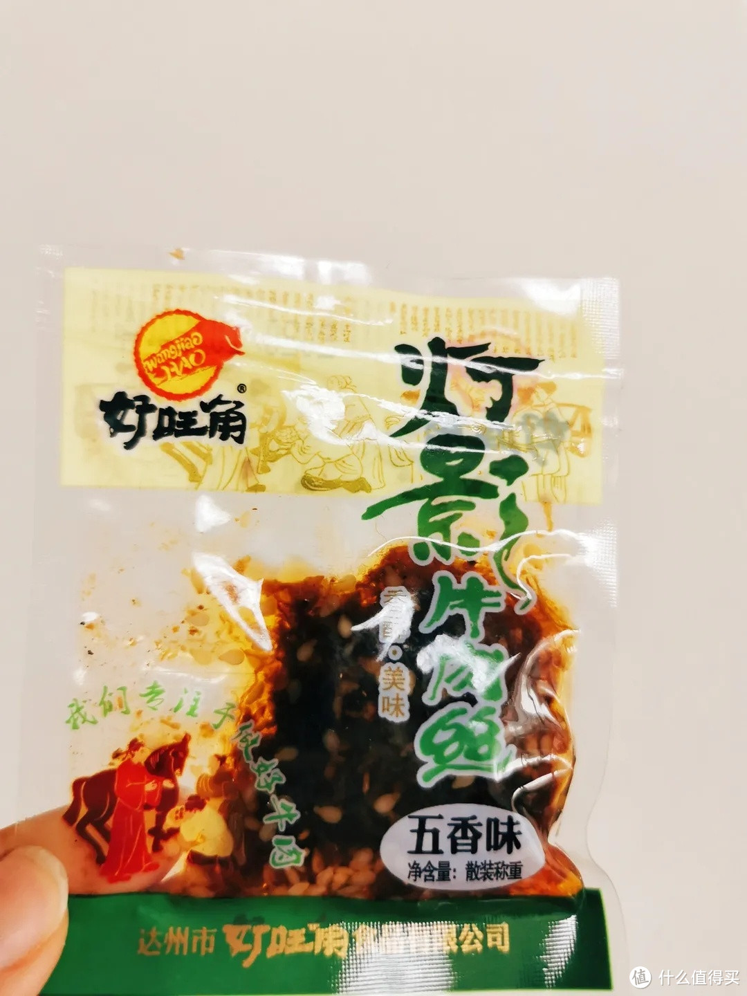 春日小零食推荐