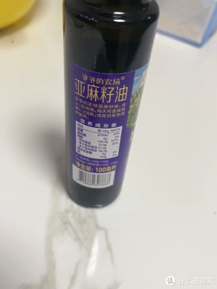 宝宝与亚麻籽油的奇妙相遇