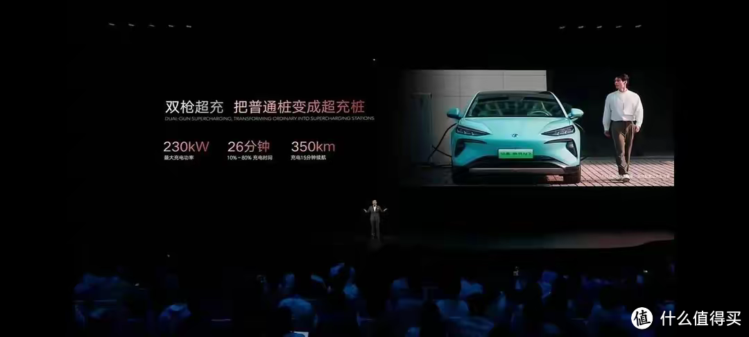 全新腾势N7正式发布，百万以内最好的豪华SUV