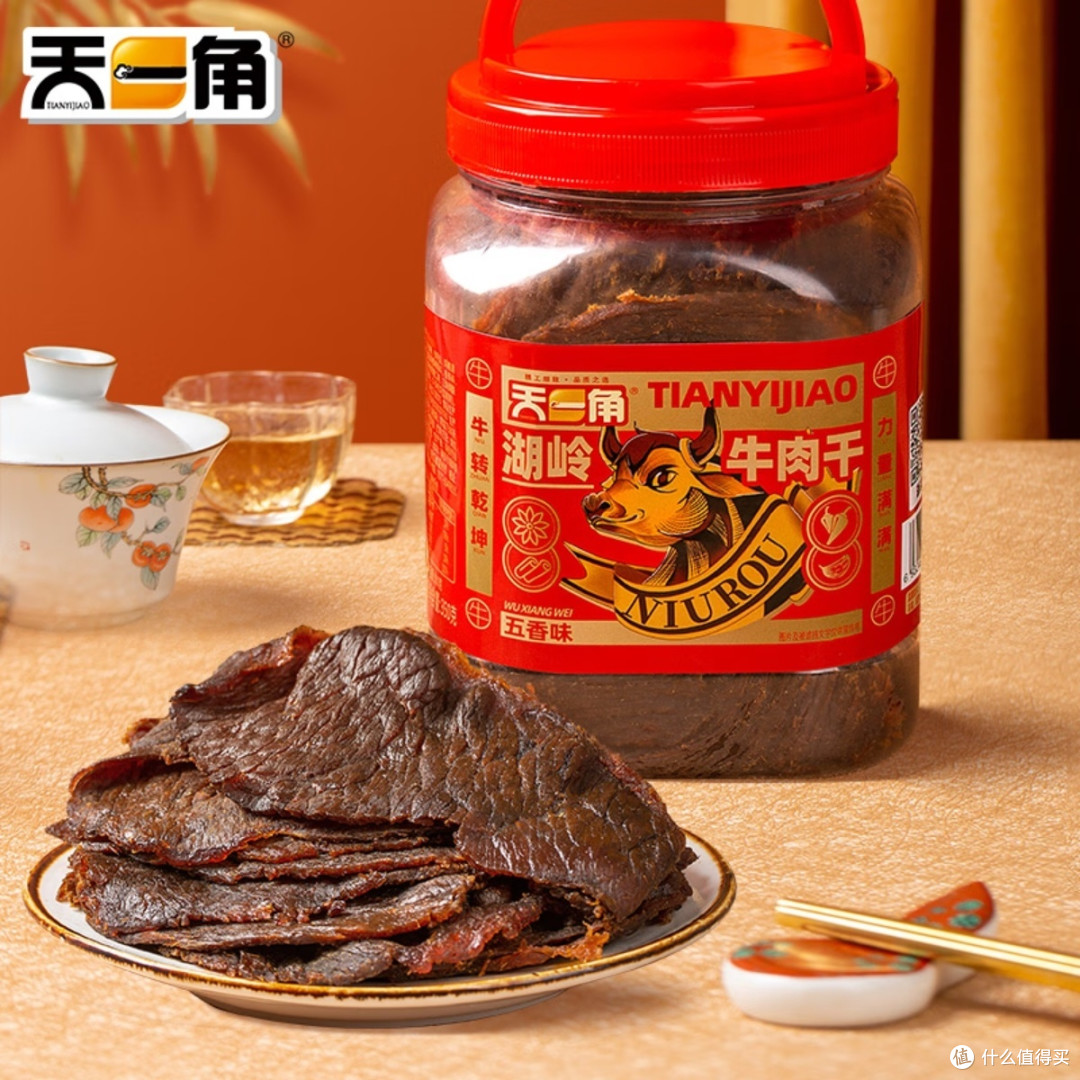 小清新春季小零食推荐
