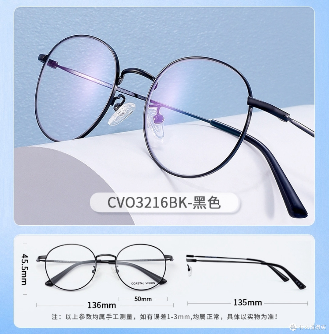 图源coastalvision镜宴旗舰店
