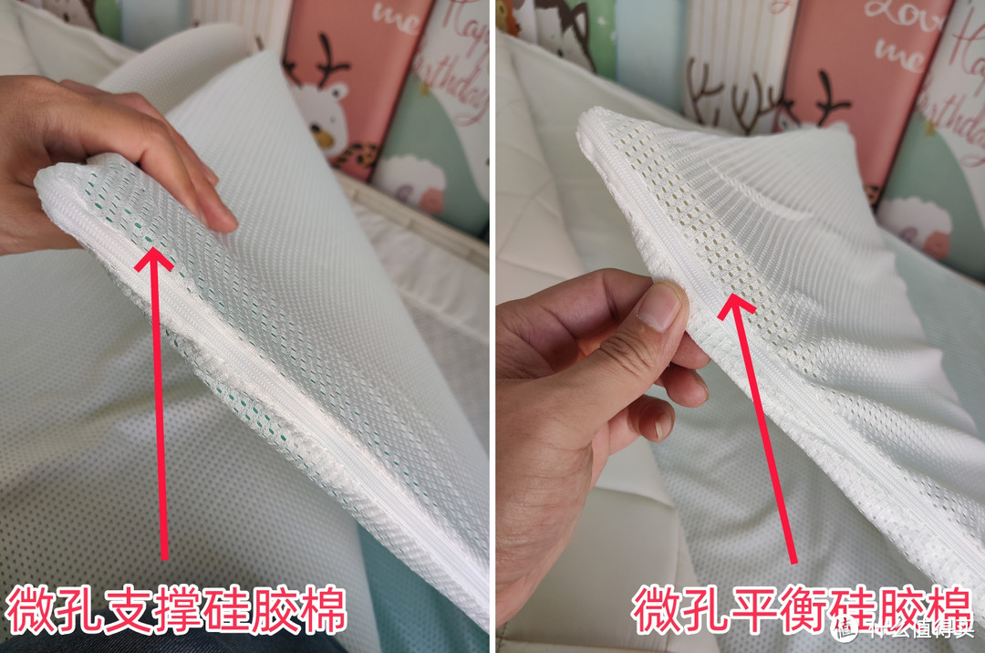 选对床垫很重要,可拆卸、可水洗、0胶水的栖作旷野床垫,孩子健康睡眠首选