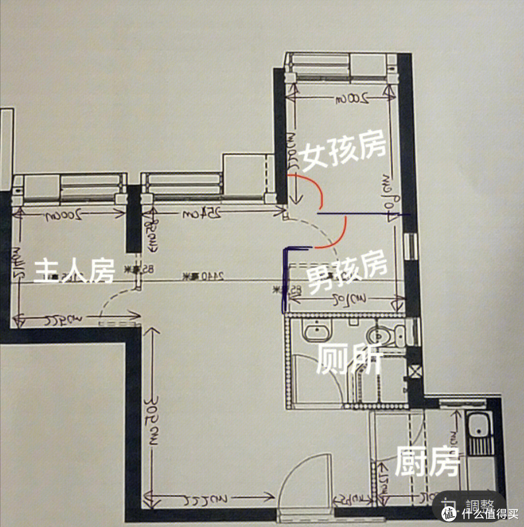 第一次见香港29㎡的房子，居然有3室2厅，忍不住晒晒，太高级了！