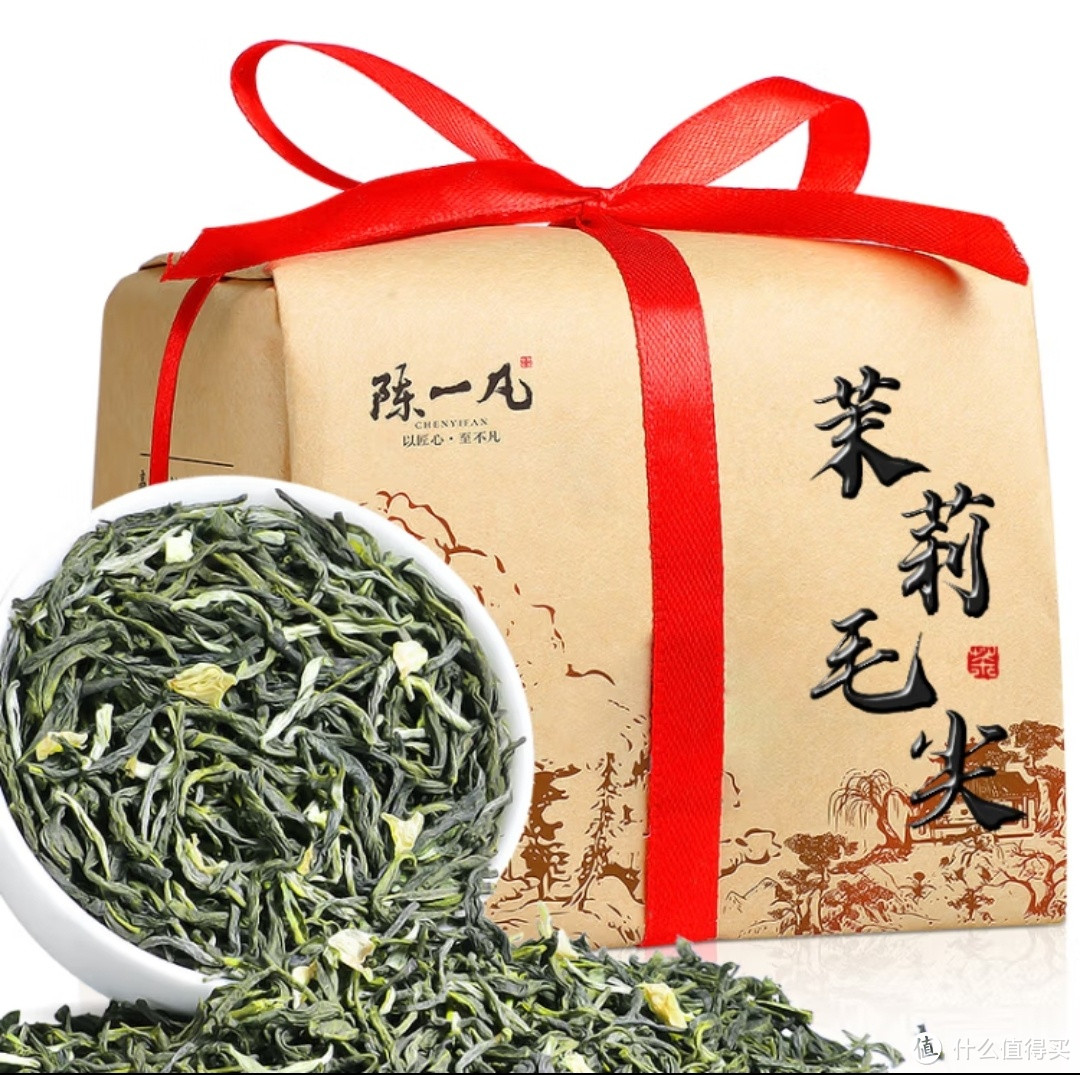 浓香型茉莉花茶，广西新茶纸包装250g，春日鲜爽之选