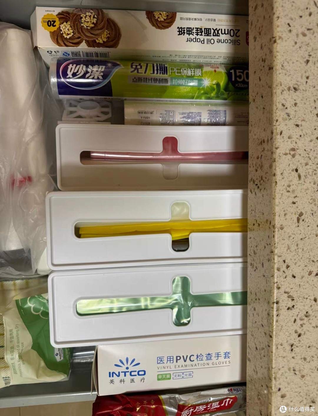家居日常收纳小用品