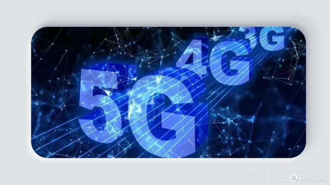 5G开关消失怎么办?别急,这些办法助你找到它(上)