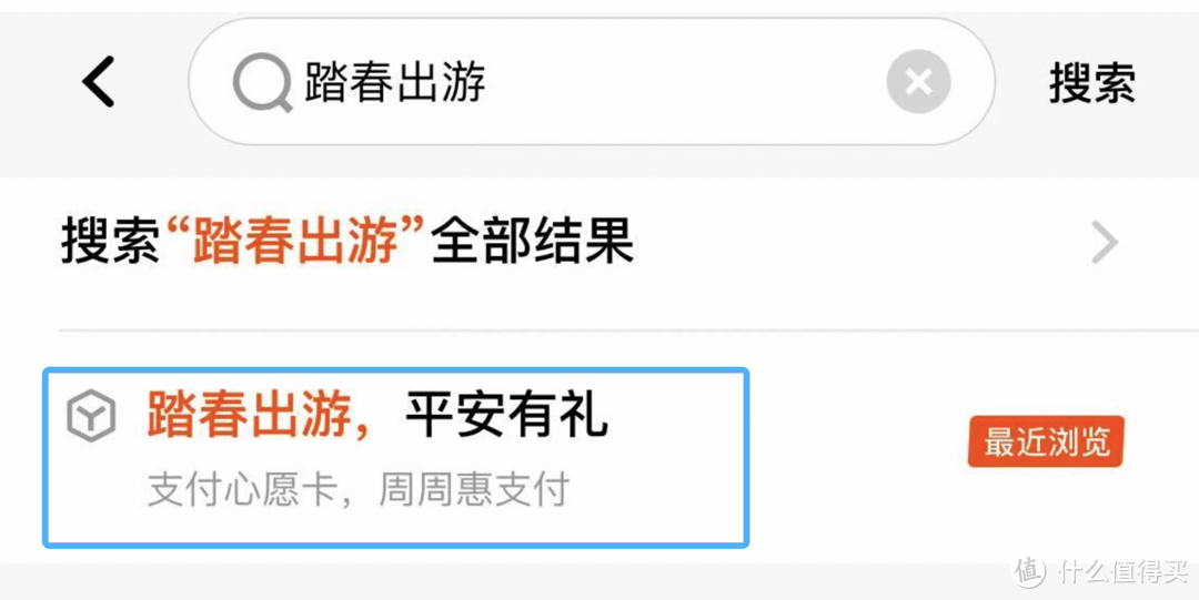 88元云闪付立减金！建行20元E卡！中信40元微信立减金！免费爱奇艺/腾讯视频！