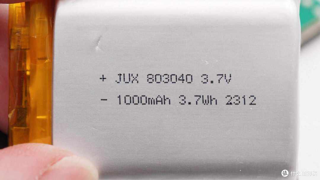 拆解报告:VSON乐写错题打印机WP9516