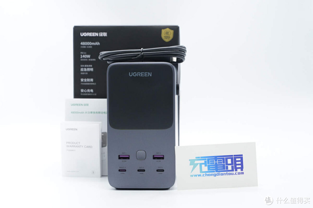 拆解报告：UGREEN绿联48000mAh 300W大功率快充移动电源PB770