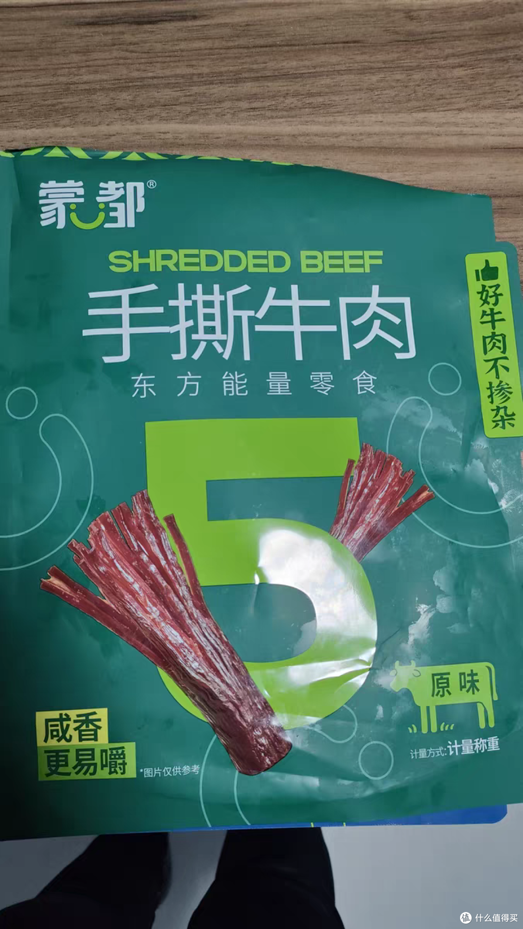 假期踏青赏花去,记得带点好吃的