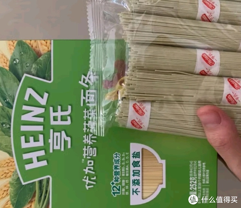 宝宝辅食新选择！亨氏优加营养面条南瓜直面252g