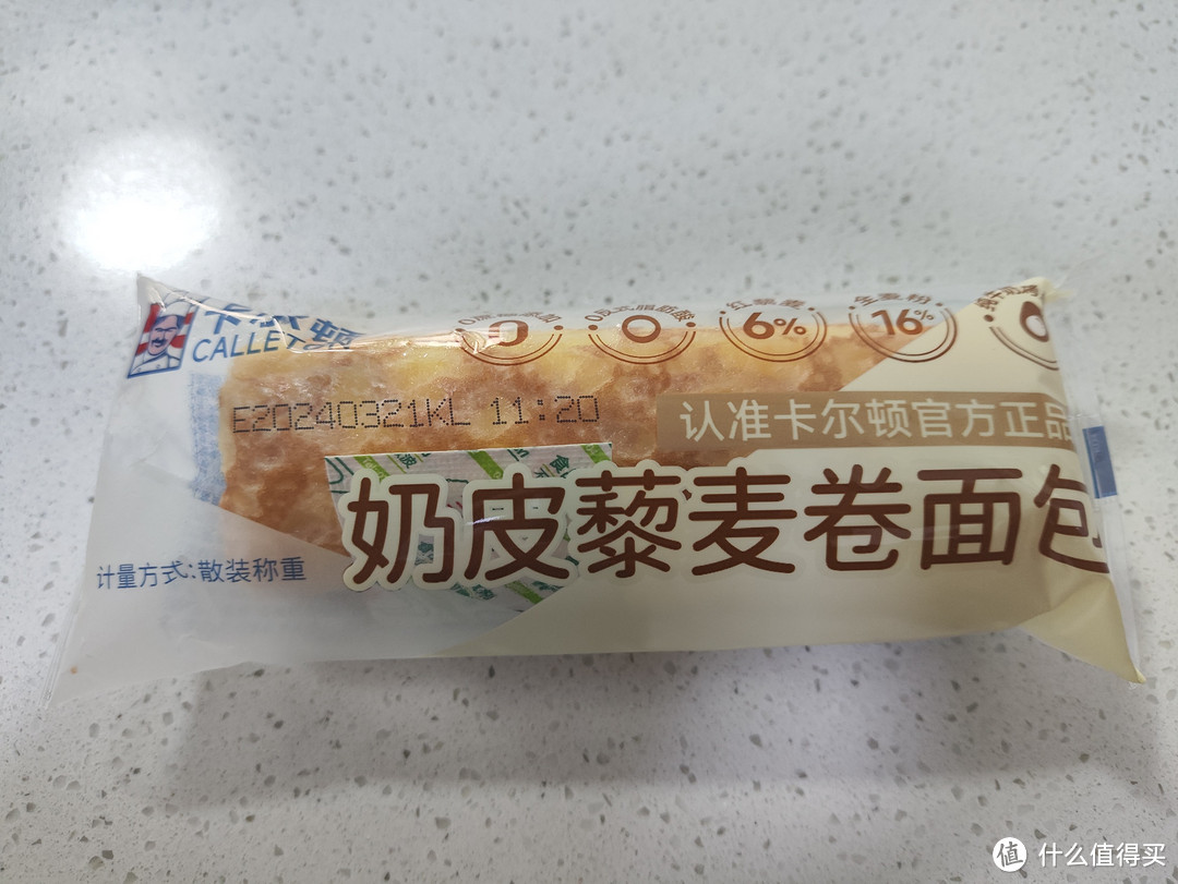 那些陪伴我们成长的零食，从儿时到现在，哪些零食始终未变？