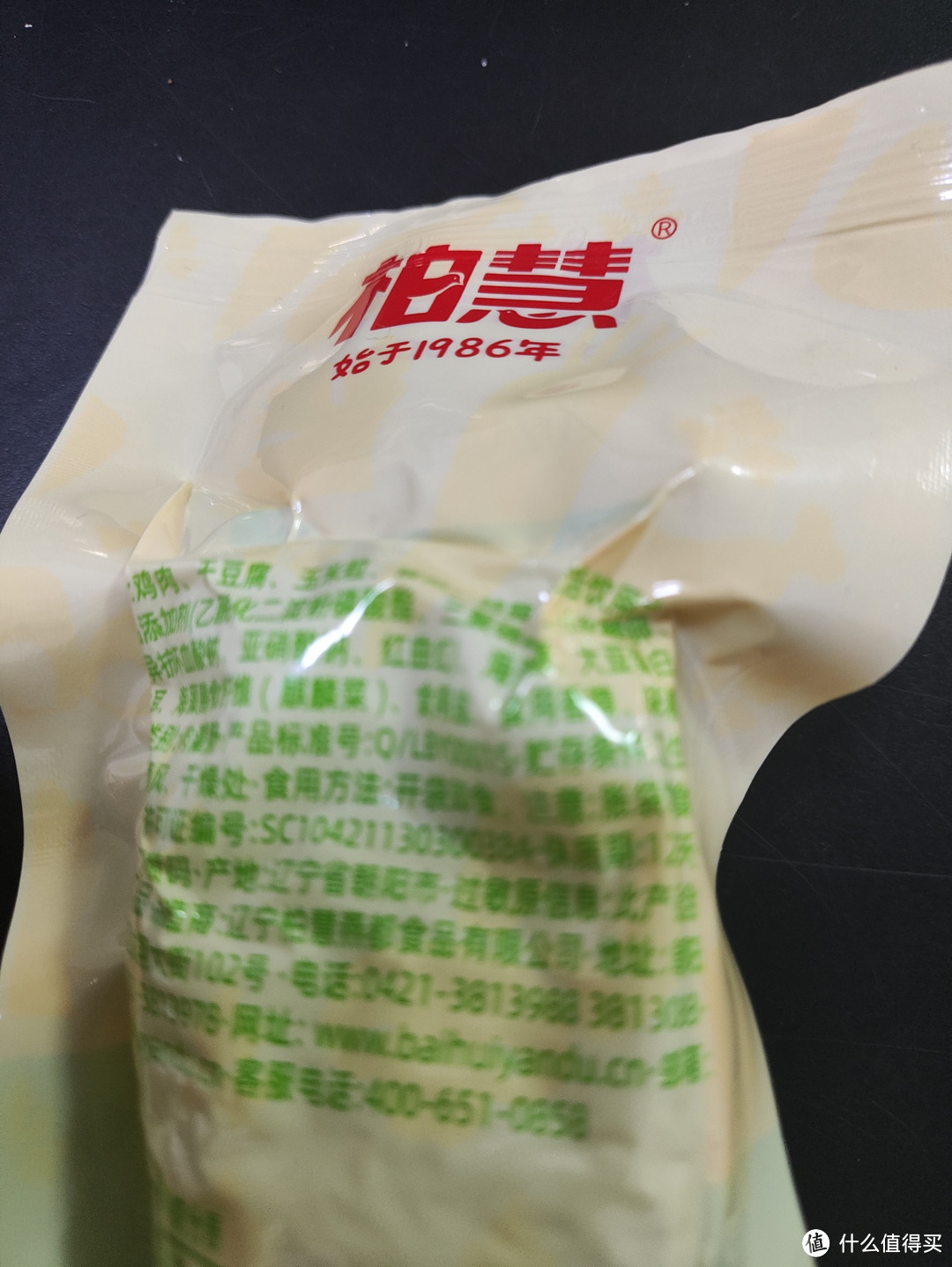 那些陪伴我们成长的零食，从儿时到现在，哪些零食始终未变？