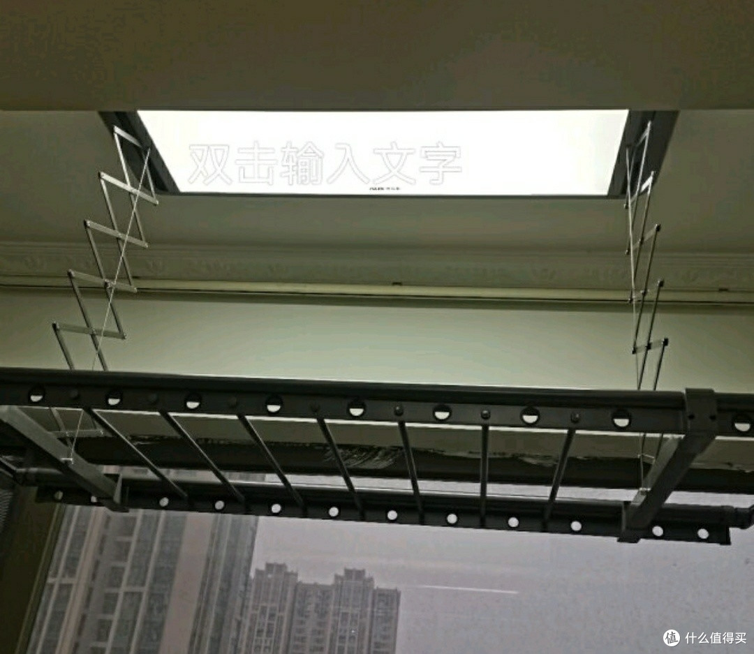 告别手摇时代!奥克斯电动晾衣架,一键升降更省心