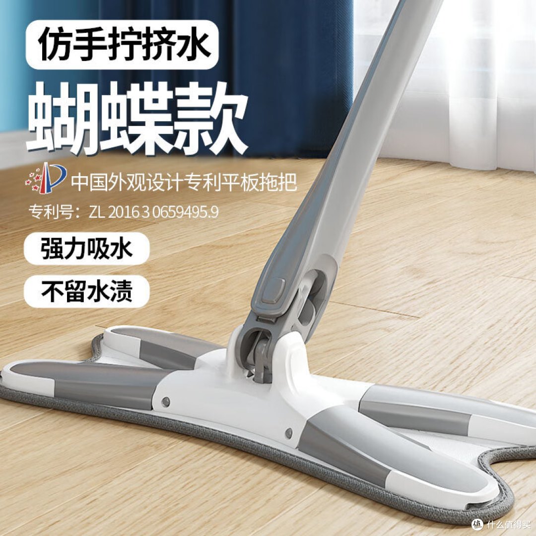 苏力达免手洗拖把——清洁达人的冬日神器！