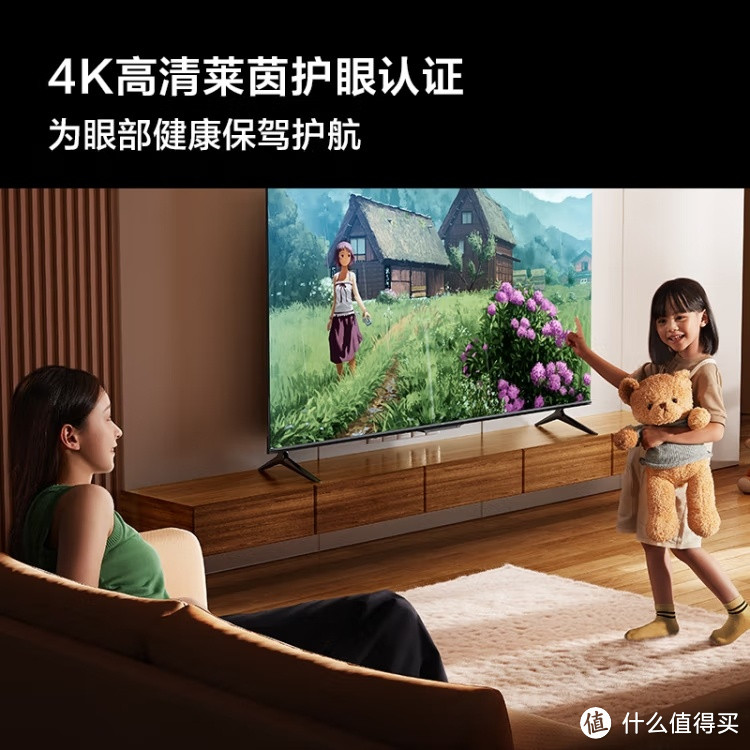 Vidda M50海信50英寸4K电视：超高清体验，你值得拥有！